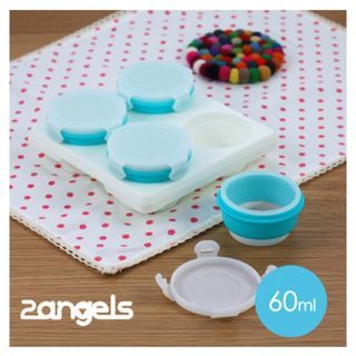 Preloved 2Angels Silicone Baby Food Storage Cup 60ml
