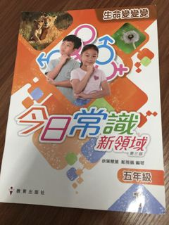 （分類：）位於 。 由 pieaceguy 提交（商品編號 1209610569，圖片 1）。簡介： 。