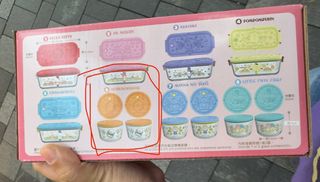 （分類：）位於 。 由 ms____chan 提交（商品編號 1209540183，圖片 1）。簡介： 。