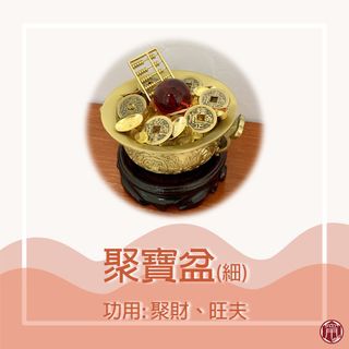 （分類：）位於 。 由 silverlion_67f4e8 提交（商品編號 1209531652，圖片 1）。簡介： 。