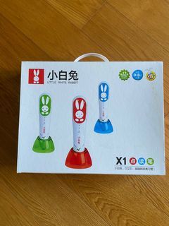 小白兔樂園