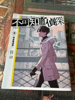 （分類：）位於 。 由 hidyyyyyyy 提交（商品編號 1209488165，圖片 1）。簡介： 。