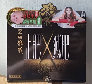 （分類：）位於 。 由 rita_611 提交（商品編號 1209500538，圖片 1）。簡介： 。