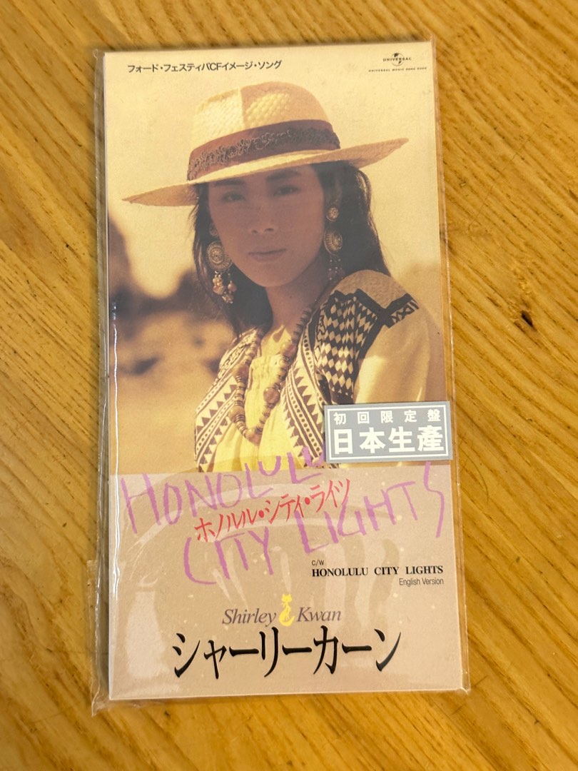關淑怡日本 3吋 CD 細碟：Honolulu City Lights, 興趣及遊戲, 音樂、樂器 & 配件, 音樂與媒體 CD 及