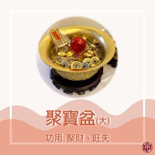 （分類：）位於 。 由 silverlion_67f4e8 提交（商品編號 1209530403，圖片 1）。簡介： 。