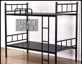 （分類：）位於 。 由 hk_loft_bunkbed 提交（商品編號 1209514193，圖片 1）。簡介： 。