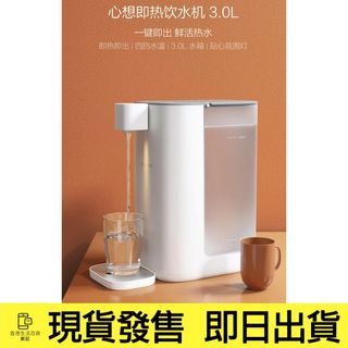 （分類：）位於 。 由 newhklifemall 提交（商品編號 1209618896，圖片 1）。簡介： 。