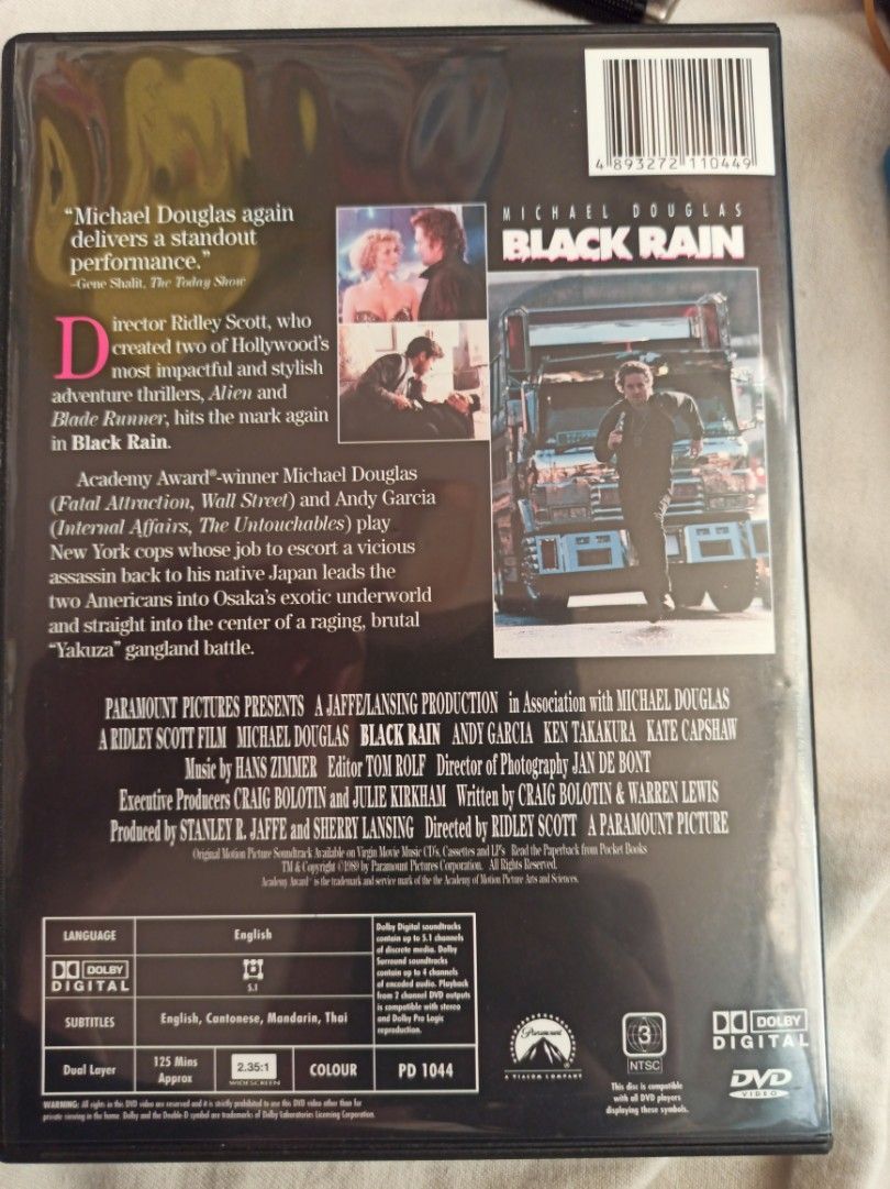 列尼史葛米高德格拉斯松田優作黑雨black rain 中文字幕DVD, 興趣及遊戲