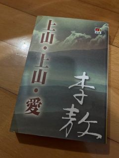 (Category: ) located in . Submitted by ubuyisell (Listing ID 1209486942, Image 1). Description: .