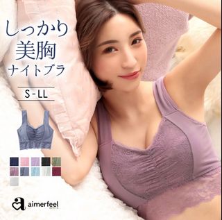 （分類：）位於 。 由 shiba51 提交（商品編號 1209505001，圖片 1）。簡介： 。
