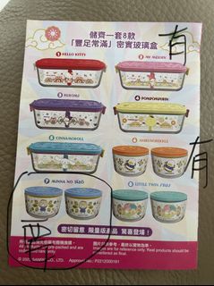 （分類：）位於 。 由 bbtabo 提交（商品編號 1209462924，圖片 1）。簡介： 。