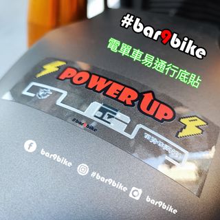 （分類：）位於 。 由 bar9bike.Sticker 提交（商品編號 1209604725，圖片 1）。簡介： 。