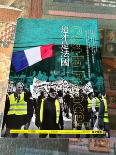 （分類：）位於 。 由 hidyyyyyyy 提交（商品編號 1209489827，圖片 1）。簡介： 。