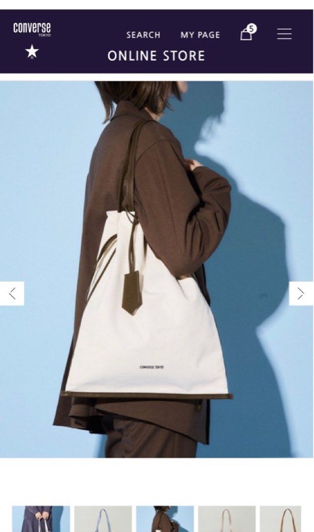 Converse outlet tokyo bag