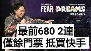 （分類：）位於 。 由 kcy1000 提交（商品編號 1209467112，圖片 1）。簡介： 。
