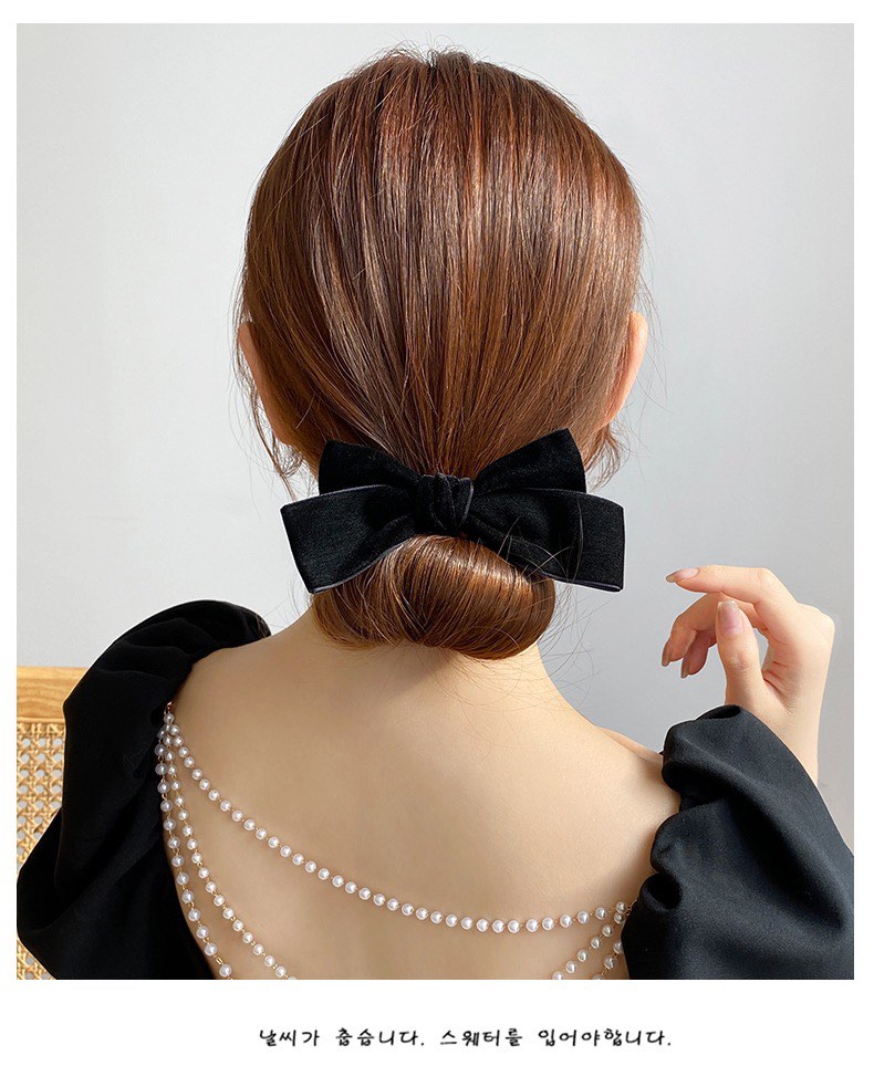 Elegant Black Velvet Ribbon 