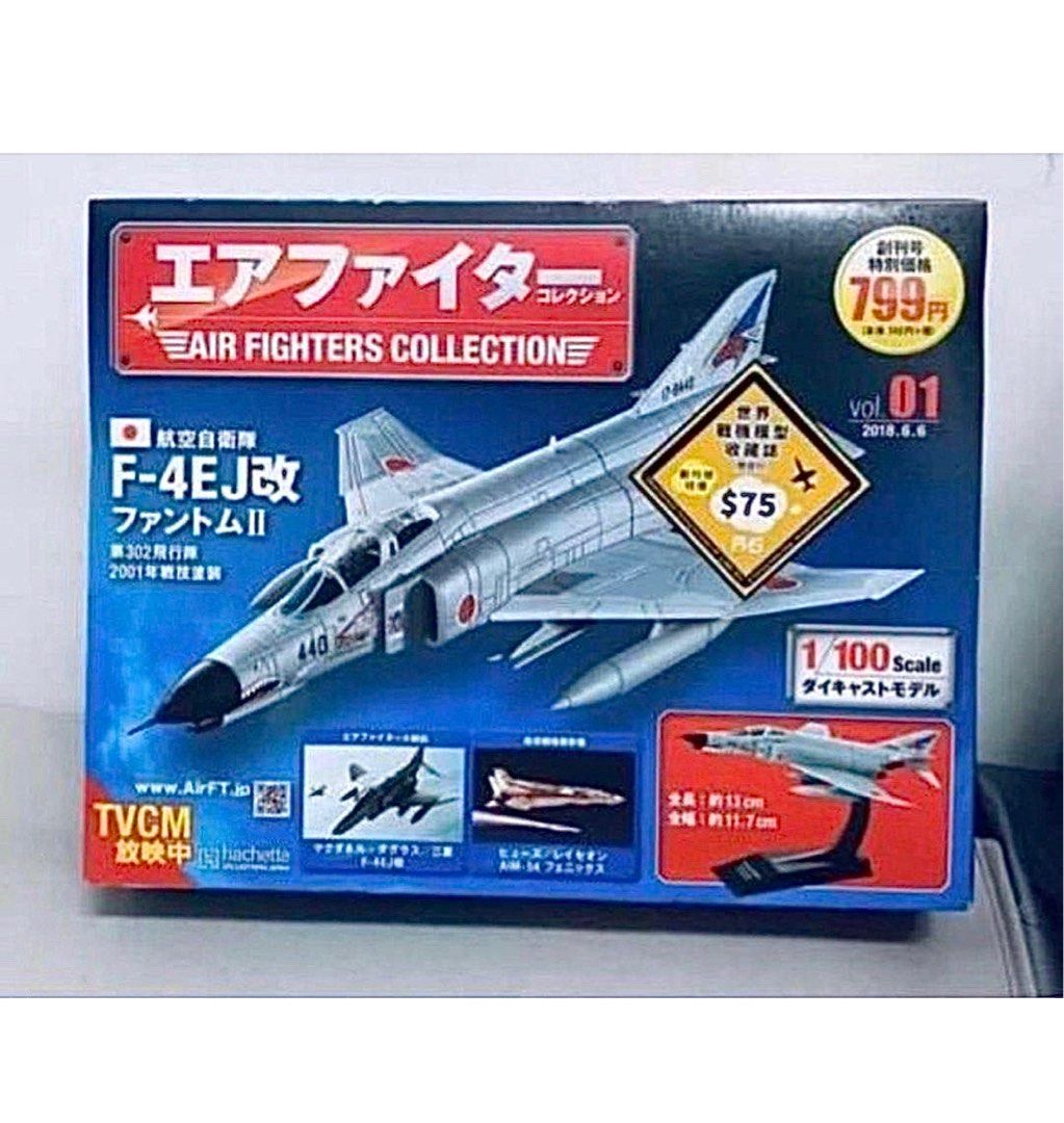 Hachette Model Kits Hachette 1/100 Air Fighter Collection Diecast