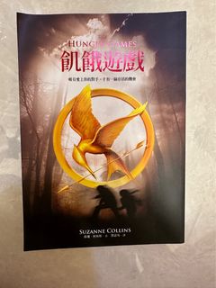 （分類：）位於 。 由 chelseasuet 提交（商品編號 1209593367，圖片 1）。簡介： 。