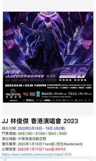 （分類：）位於 。 由 lpsds 提交（商品編號 1209513914，圖片 1）。簡介： 。