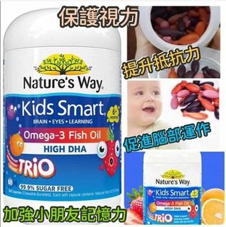 （分類：）位於 。 由 babayh 提交（商品編號 1209628399，圖片 1）。簡介： 。