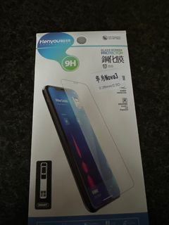 （分類：）位於 。 由 kikol1202 提交（商品編號 1209549742，圖片 1）。簡介： 。