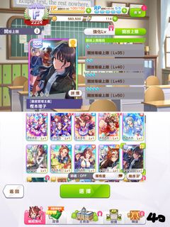 （分類：）位於 。 由 will1918 提交（商品編號 1169083021，圖片 1）。簡介： 。