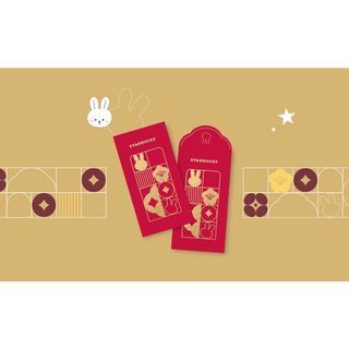 星巴克 starbucks 兔年 生肖 紅包袋 一袋兩入