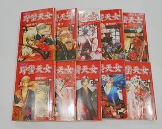 (Category: ) located in . Submitted by mangamania (Listing ID 1209523584, Image 1). Description: .