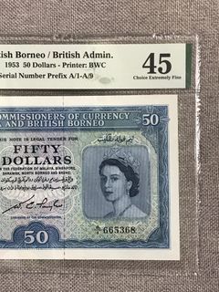A1 First Prefix- 50 Dollars Malaya Queen (Fancy Numbers)