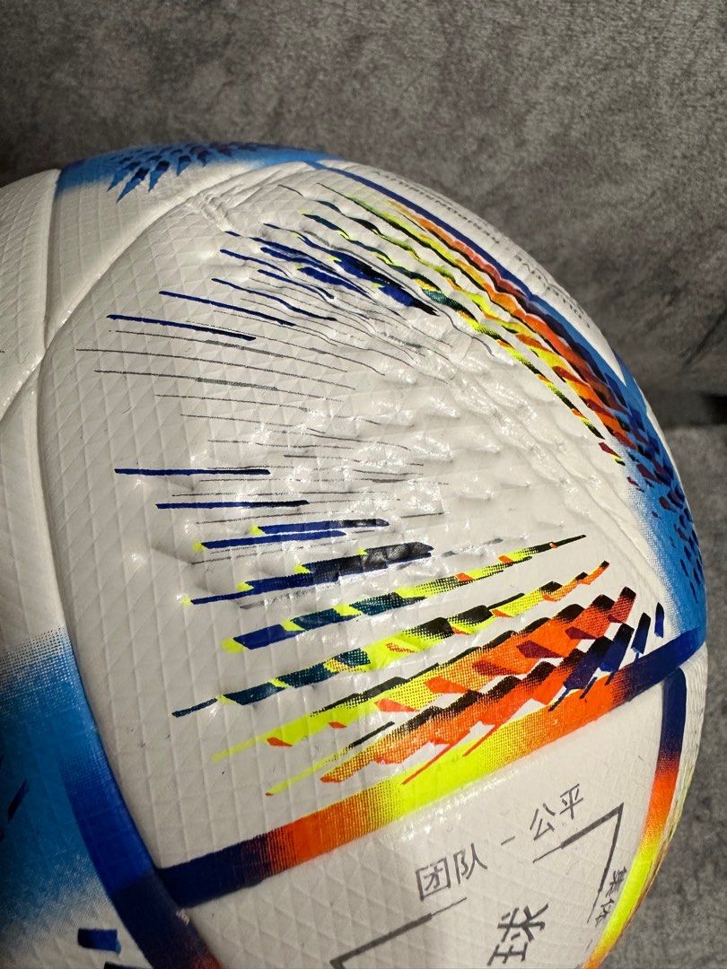 (Last Piece Remaining) Adidas AlRihla WorldCup 2022 Official Match