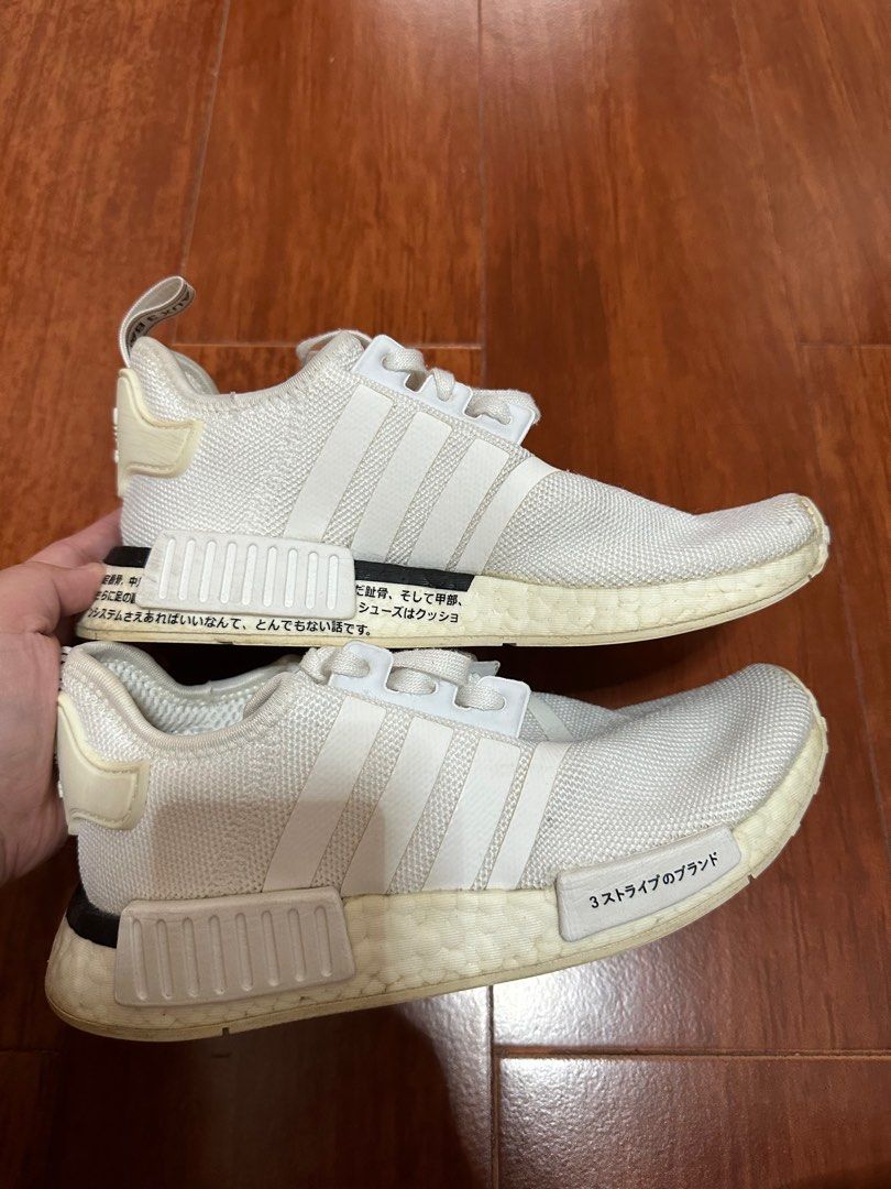 Adidas NMD R1 Japan White Cloud