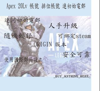 （分類：）位於 。 由 _buy_anything_here_ 提交（商品編號 1209609466，圖片 1）。簡介： 。