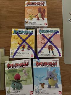 Pokemon Scale World: Johto Region - Raikou & Entei & Suicune (CANDY TOY)  REISSUE