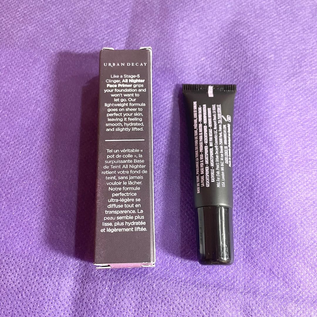 AUTHENTIC Urban decay all nighter face primer longwear foundation grip
