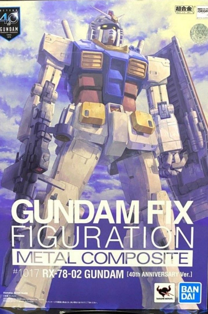 Bandai Gundam Fix Figuration Mwtal composite Rx-78-02 Metal build ...