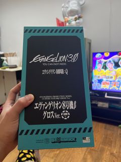 （分類：）位於 。 由 fclfcl 提交（商品編號 1209624194，圖片 1）。簡介： 。