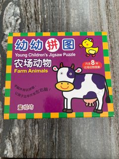 (Category: ) located in . Submitted by lala_lee (Listing ID 1209460118, Image 1). Description: .