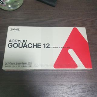 BNIP Holbein Acrylic Gouache Set