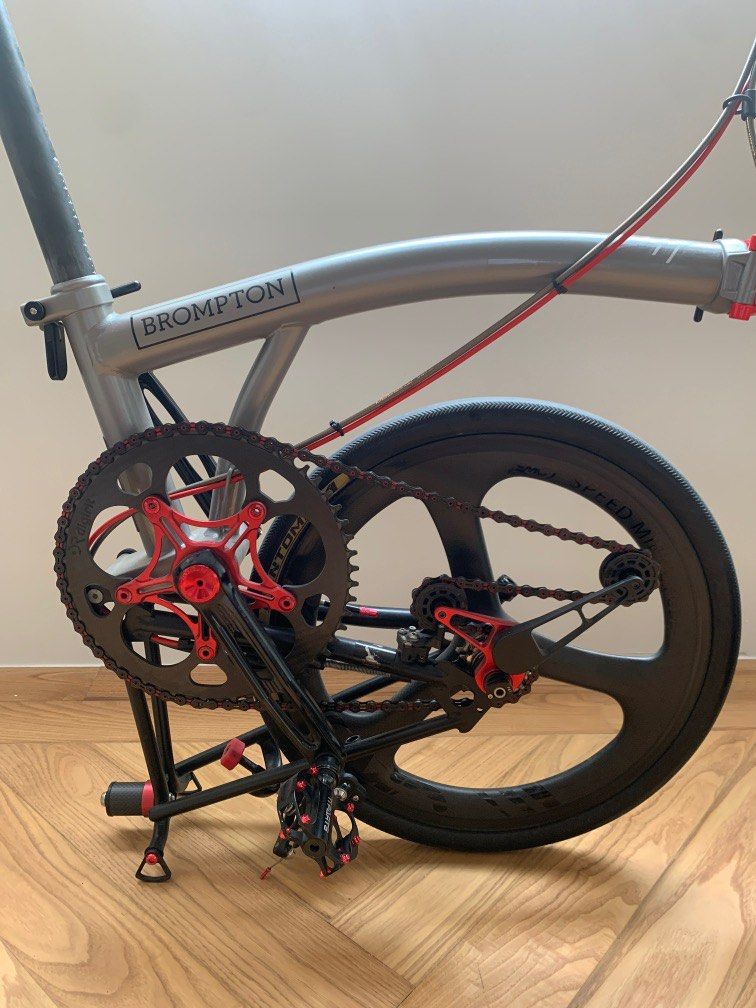 brompton chpt3 weight