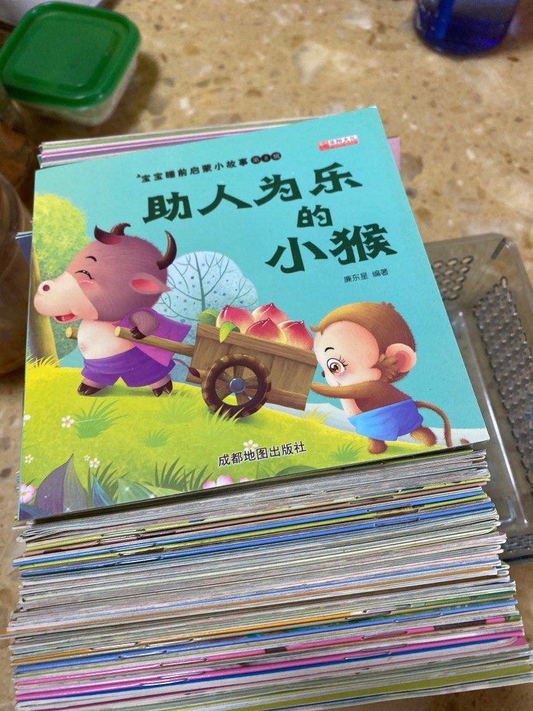 Chinese bedtime stories, Hobbies & Toys, Books & Magazines, Children's