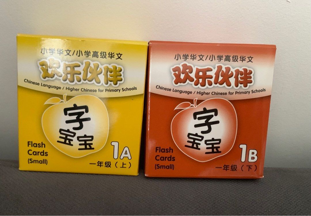 Chinese Flash Cards, Everything Else on Carousell