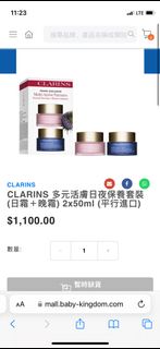 （分類：）位於 。 由 dxiggm 提交（商品編號 1209466453，圖片 1）。簡介： 。