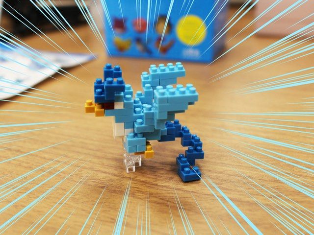 Articuno nanoblock clearance