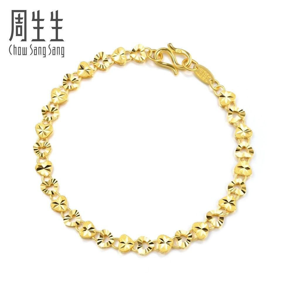 CNY 999.9 24K Pure Gold Price by Weight Gold Bracelet