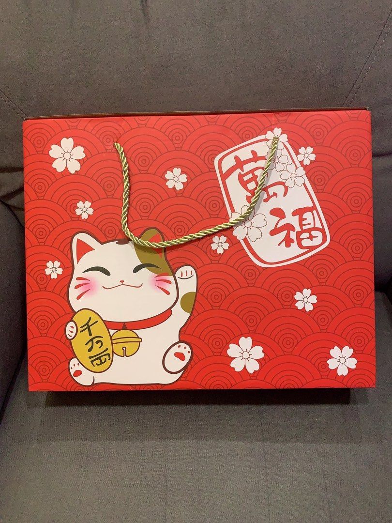 CNY Bowl & Plates Set, Furniture & Home Living, Kitchenware & Tableware