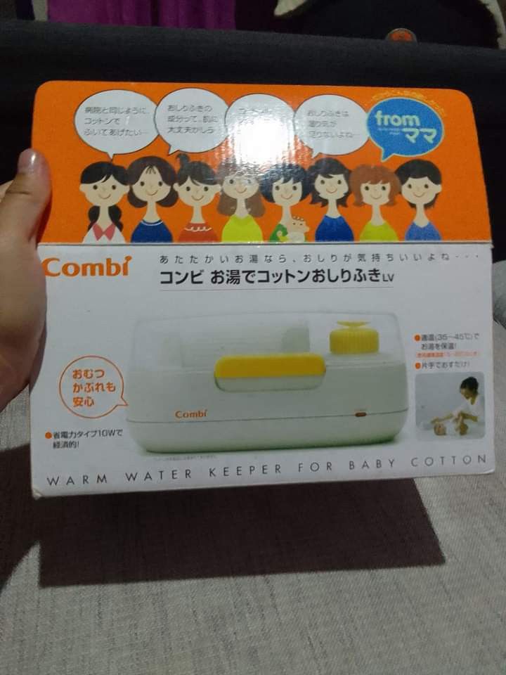 COMBI WATER KEEPER FOR BABY COTTON (Category: Diapers & Baby Wipes) located in Malolos. Submitted by laxada_japan.surplus (Listing ID 1209605760, Image 1). Description: ✅Japan Surplus ✅100volts ✅working ✅ branded.