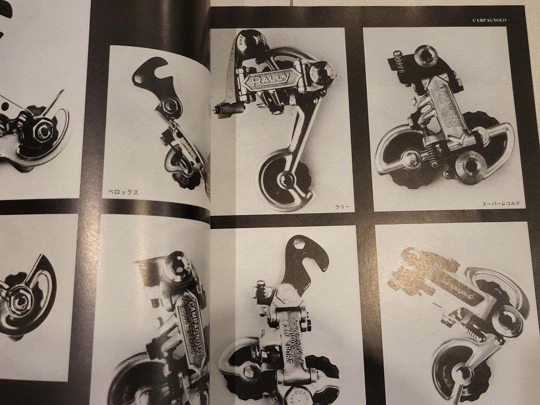 Bikeberry parts clearance