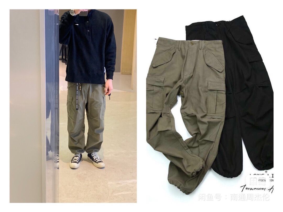 Descendant D65M SATIN TROUSERS 18aw, 男裝, 褲＆半截裙, 長褲- Carousell