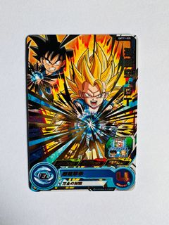 （分類：）位於 。 由 david_wanem 提交（商品編號 1209545343，圖片 1）。簡介： 。