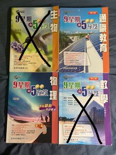 （分類：）位於 。 由 heartsilver 提交（商品編號 1193541578，圖片 1）。簡介： 。